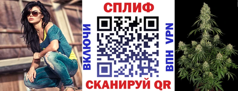 Наркошоп купить Метадон  Псилоцибиновые грибы  МЕФ  Гашиш  COCAIN  A PVP  Новочебоксарск
