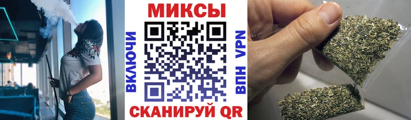 Бутират оксана  Купить  Новочебоксарск 