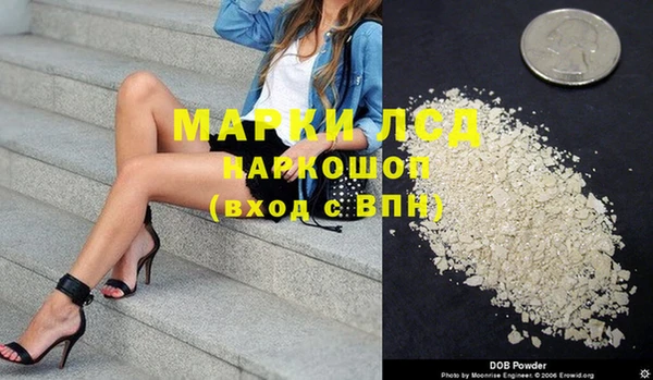амф Вязьма