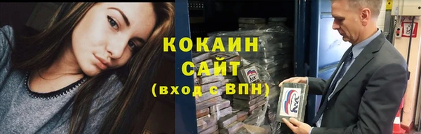 амф Вязьма