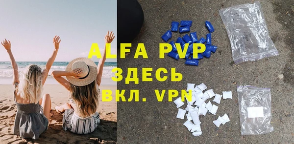 бутик Вязники