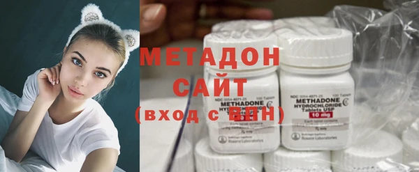 бутик Вязники