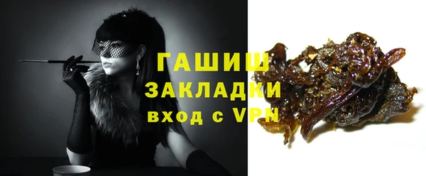 амф Вязьма