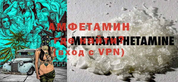 бутик Вязники