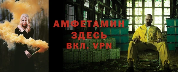 бутик Вязники